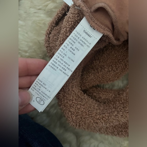 NWT GILLY HICKS fluffy BRALETTE - Picture 3 of 4